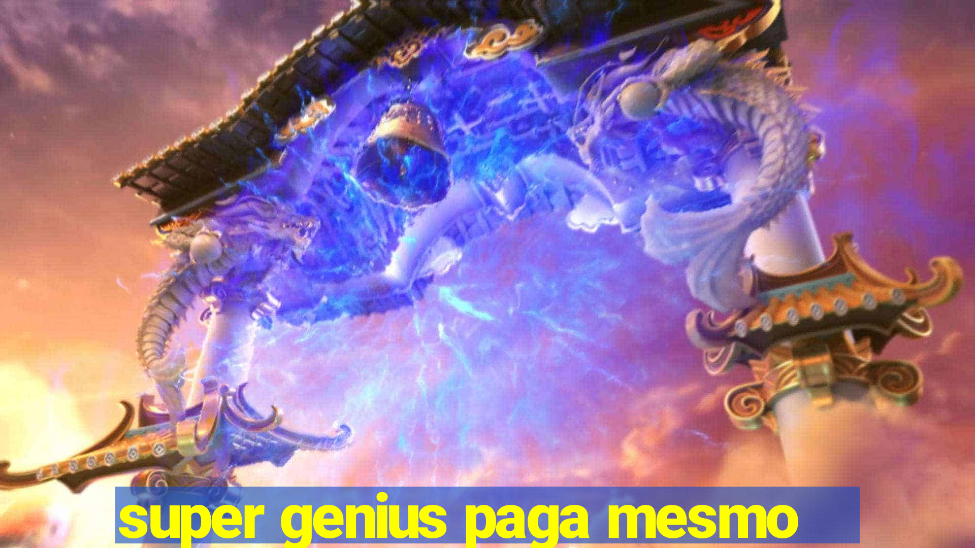 super genius paga mesmo